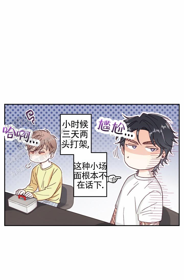 第53页