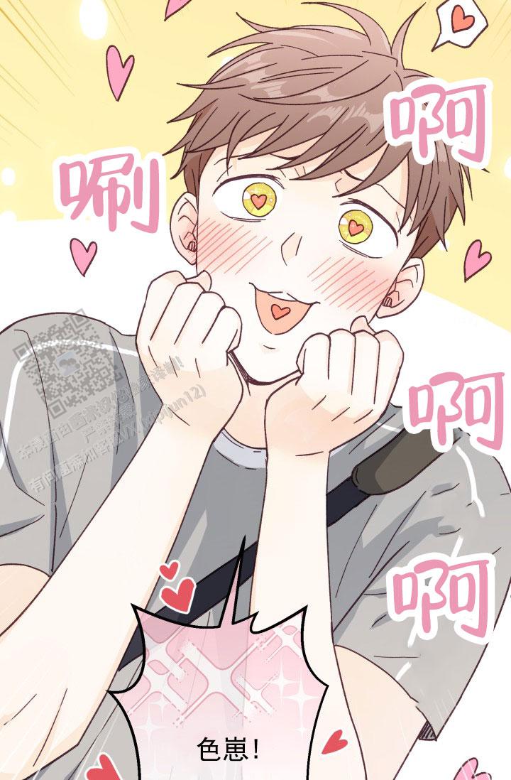 第43页