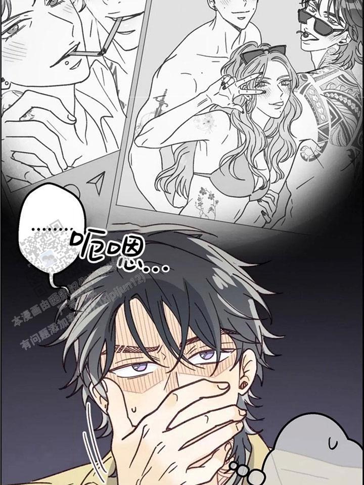 第53页