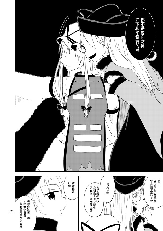 第34页