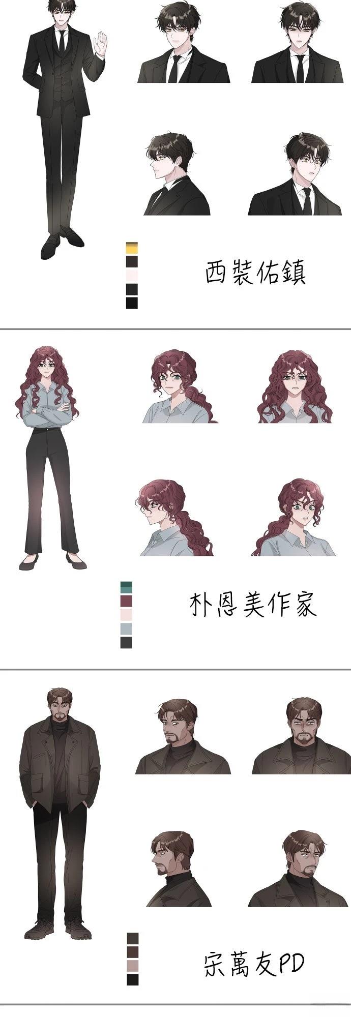 第75页