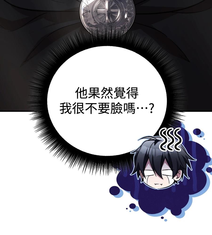 第212页