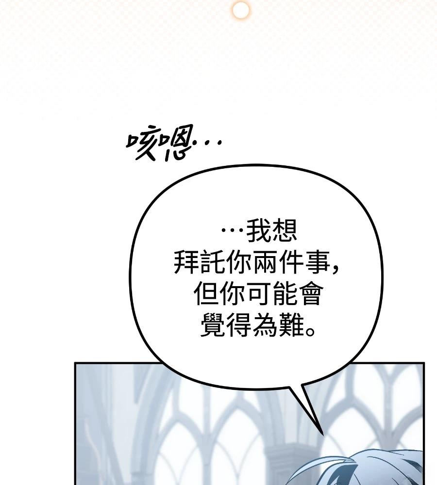第221页