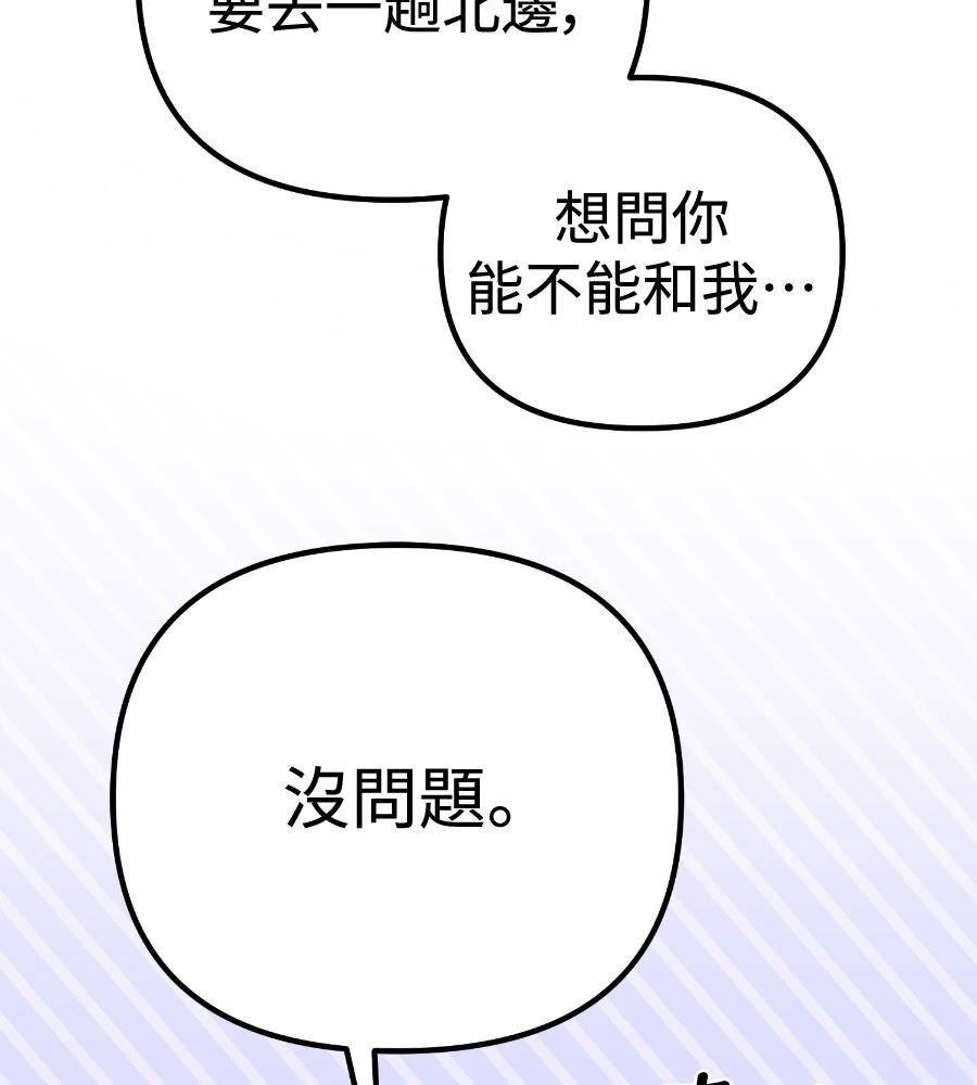 第223页
