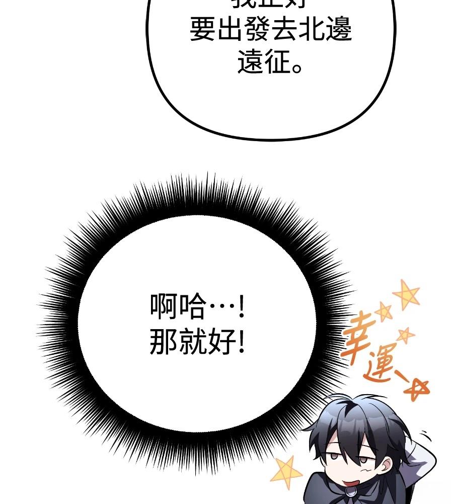 第227页