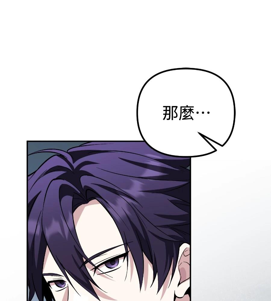 第229页