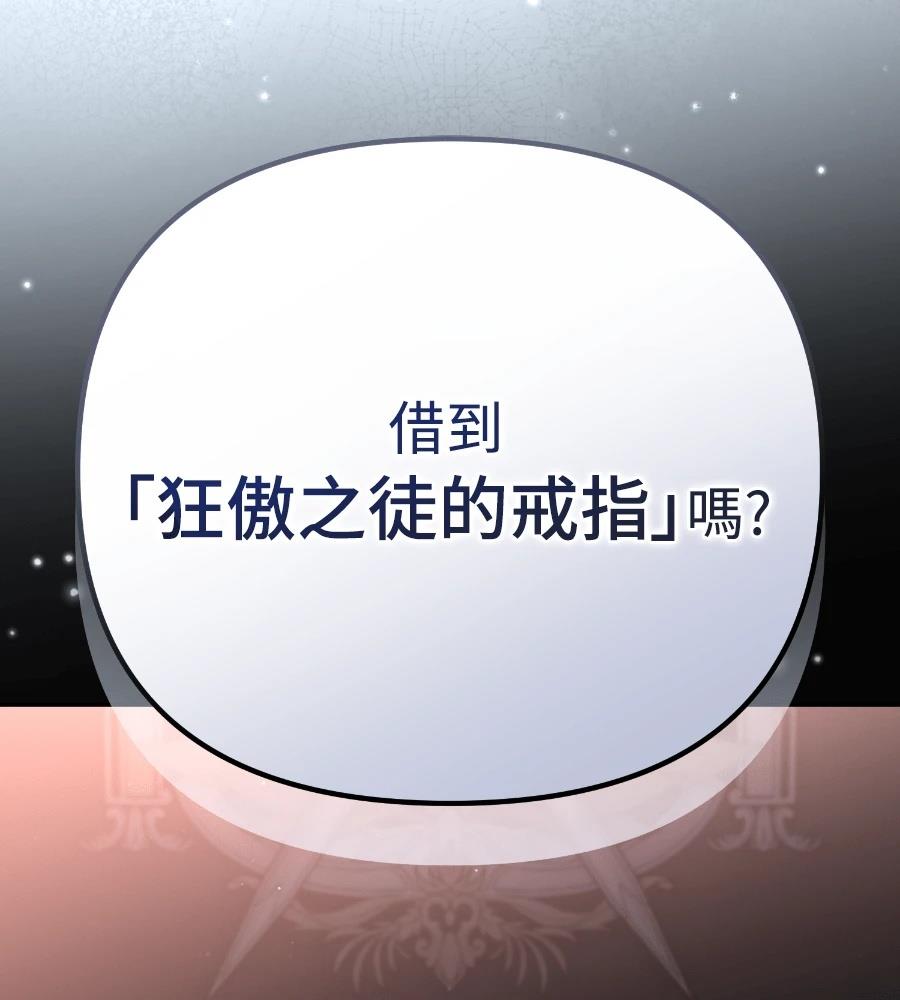 第234页
