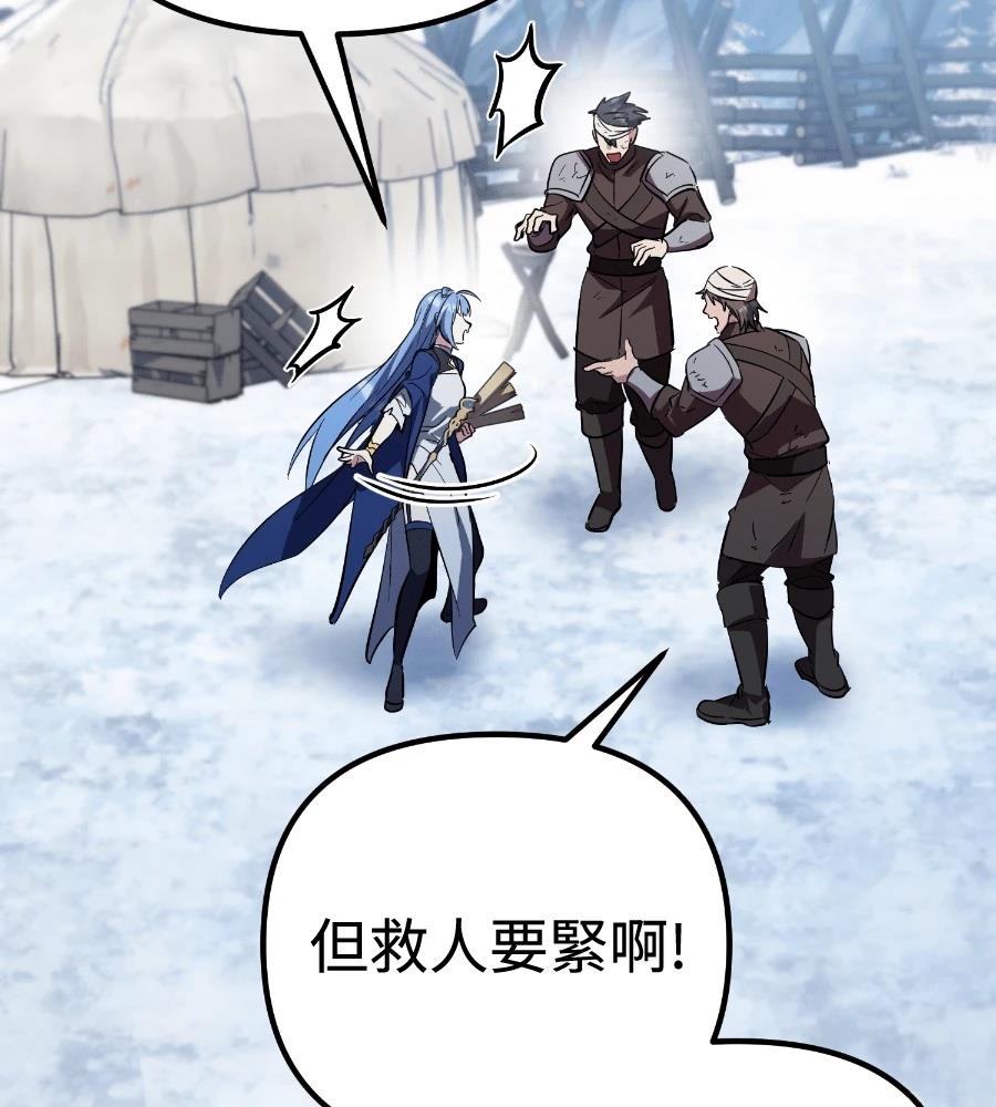 第201页