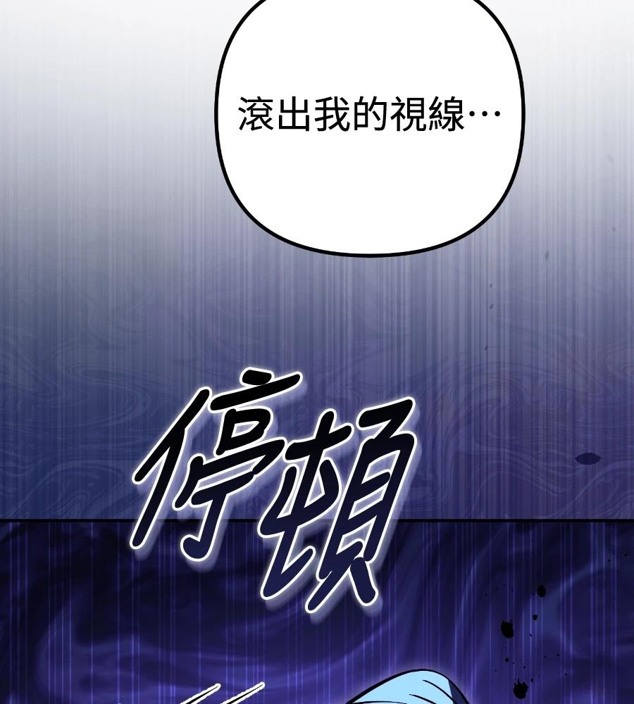 第208页