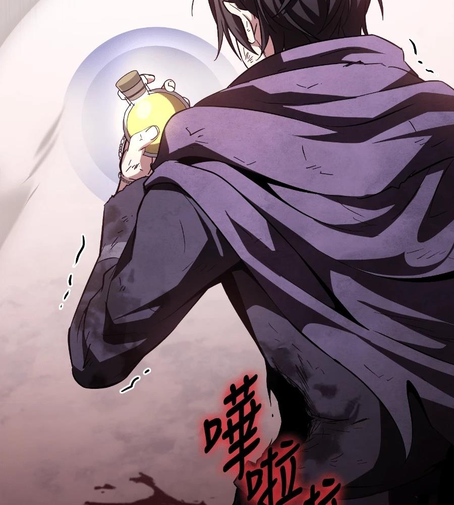 第191页