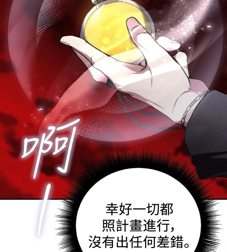 第194页