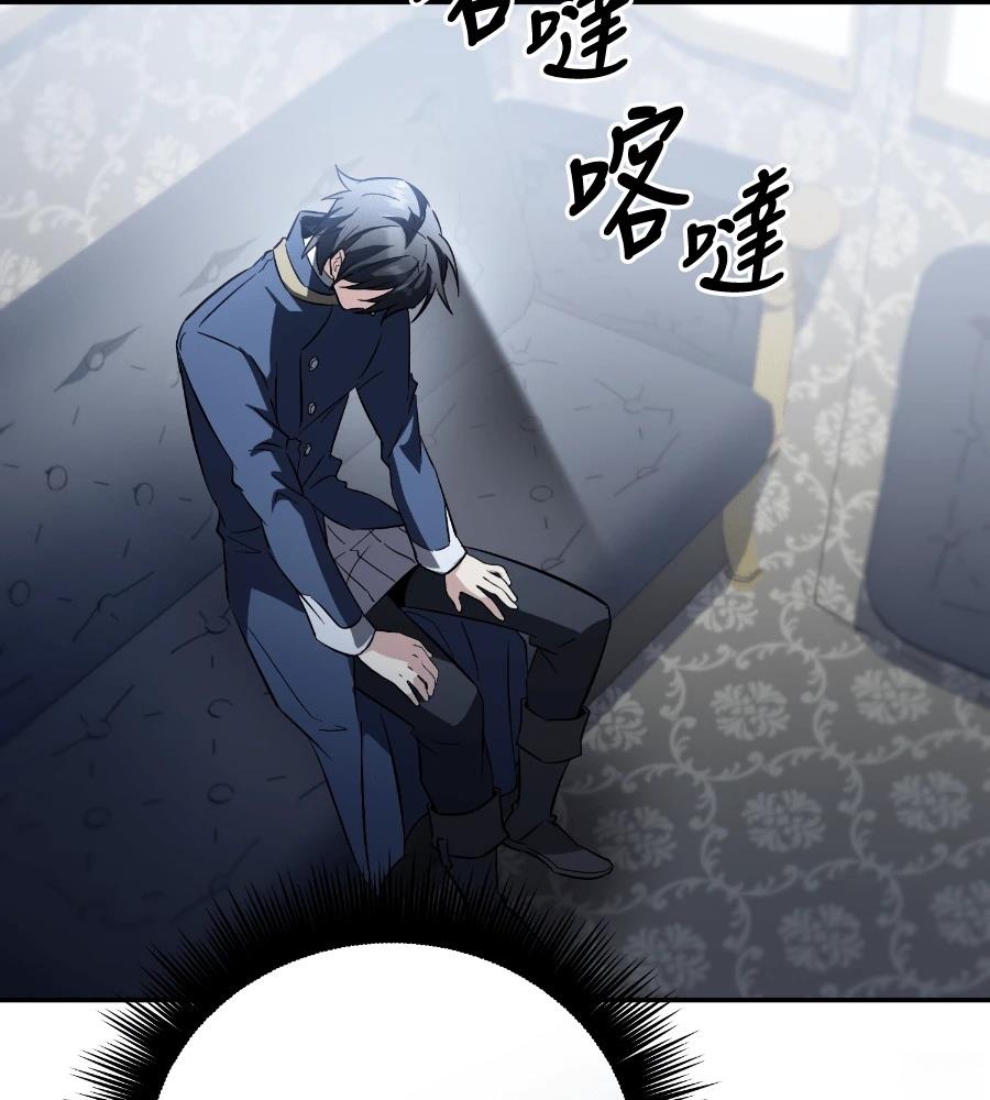 第208页