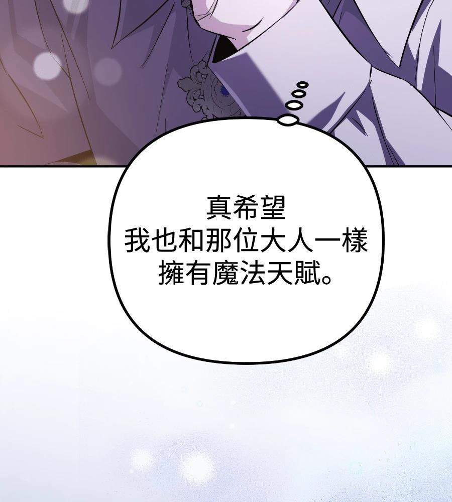 第226页