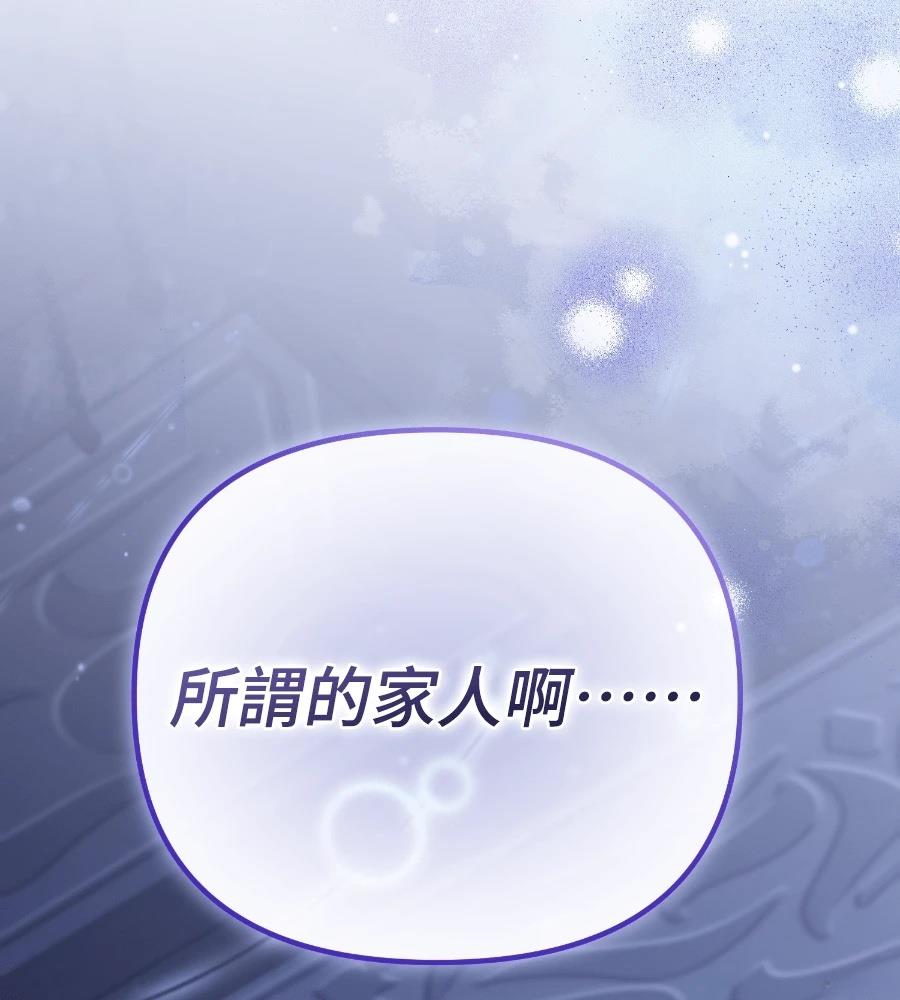 第227页