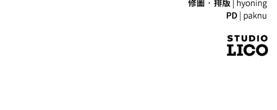 第233页
