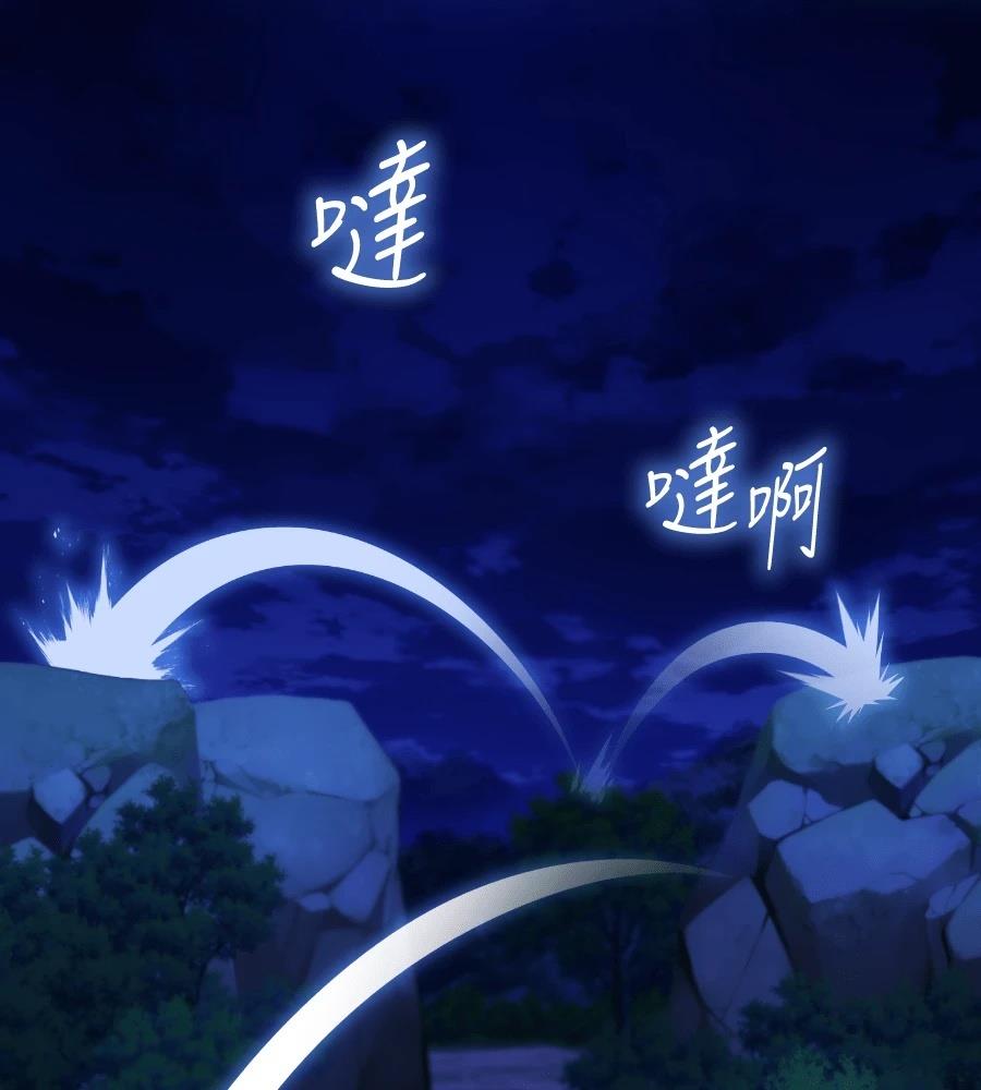 第182页