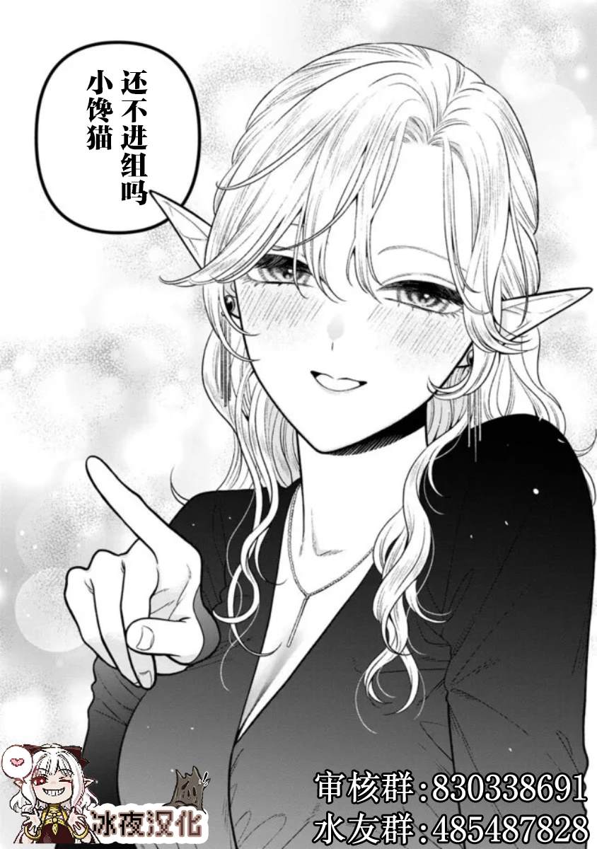 第58页