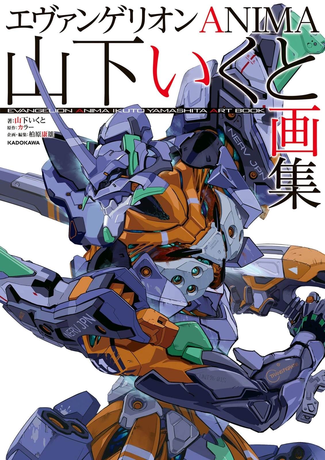 第115页