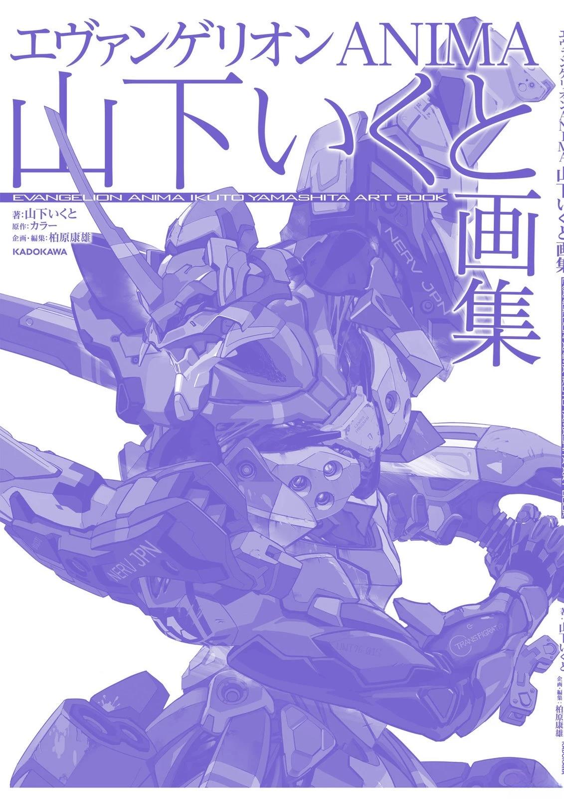 第165页