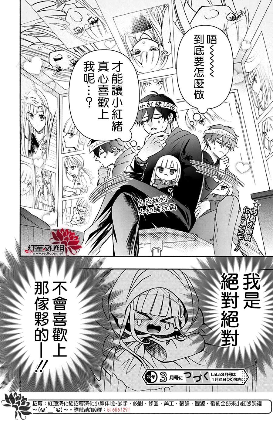 第47页