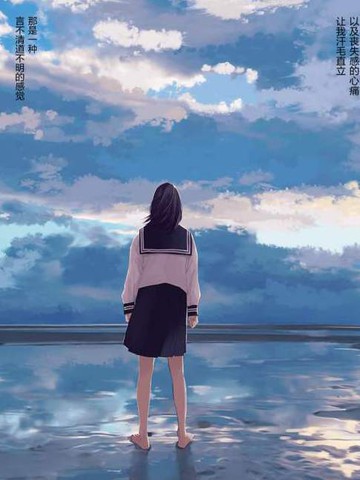 完结读完雨过天晴 花光相映后推荐追什么漫画