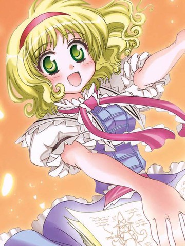 高分类似暮れと病と红ショ的必看漫画清单
