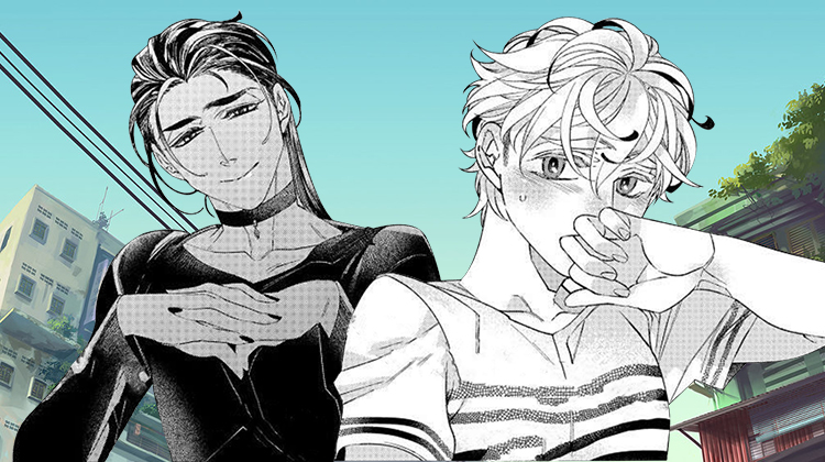 类似绳之契约的精品漫画合集高分版