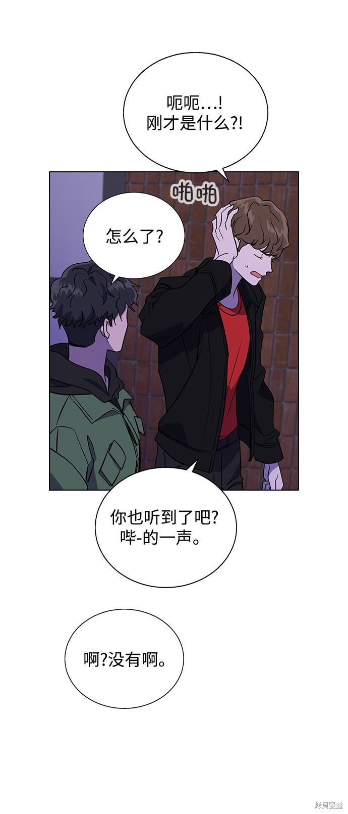 第112页