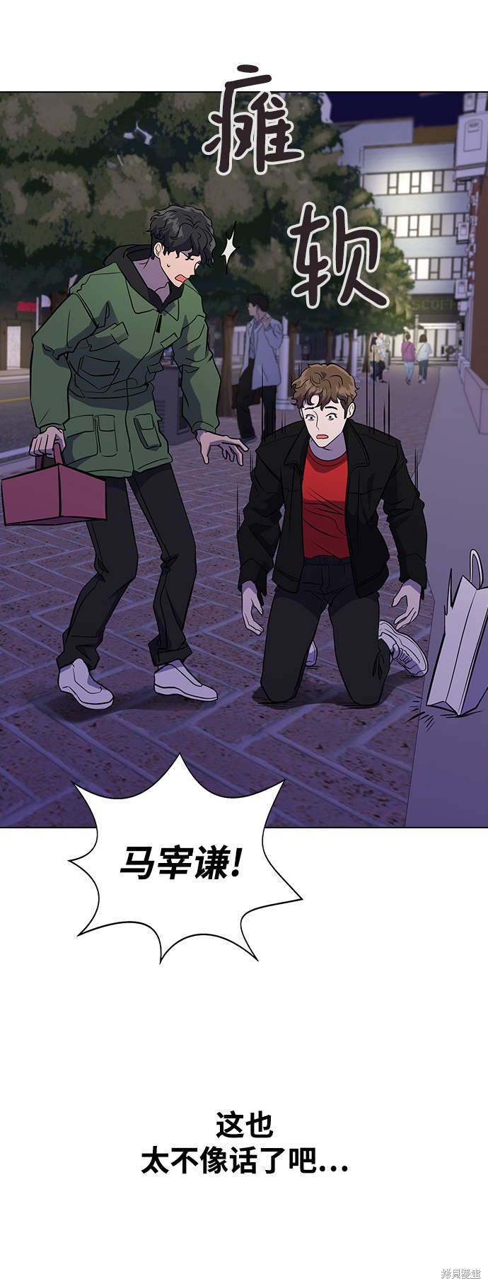 第149页