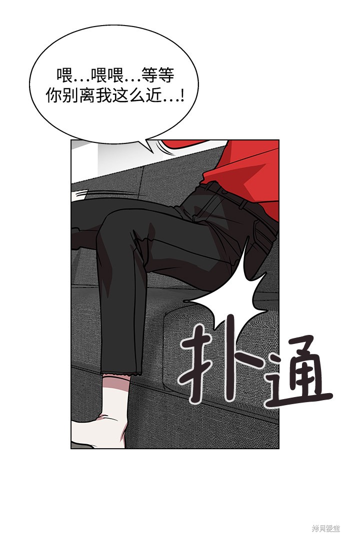 第118页