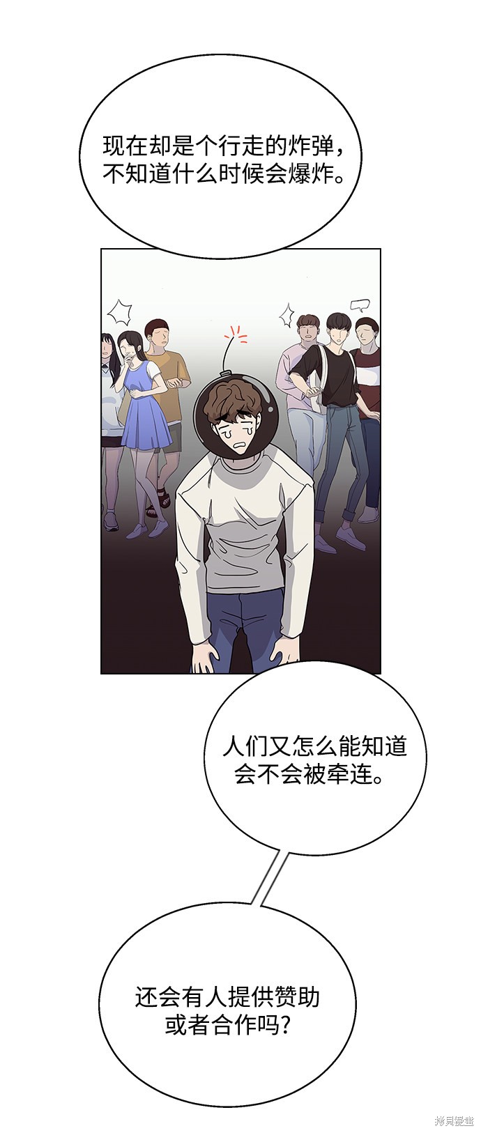 第78页