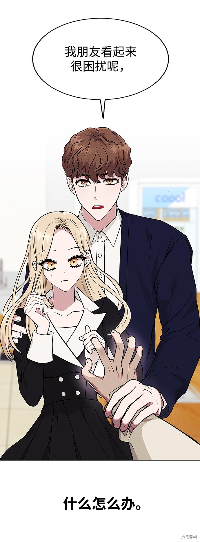 第109页