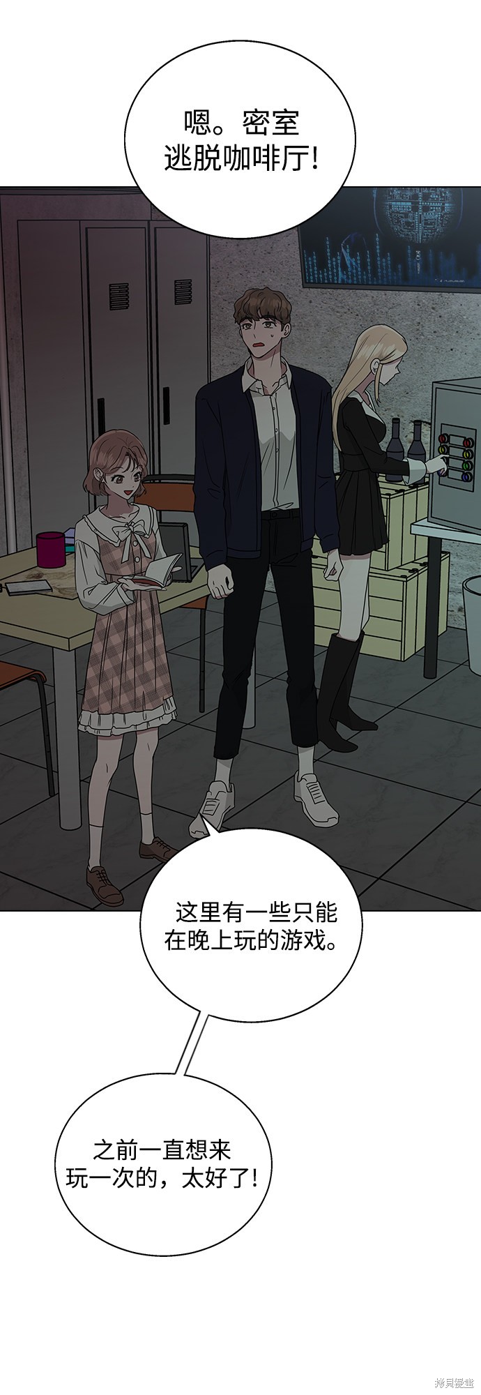 第65页