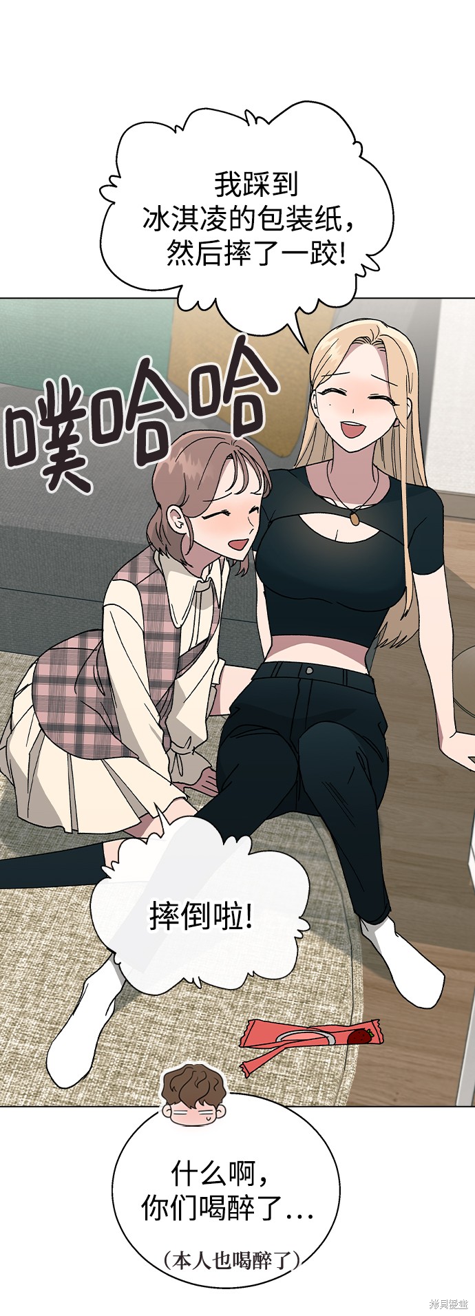 第53页