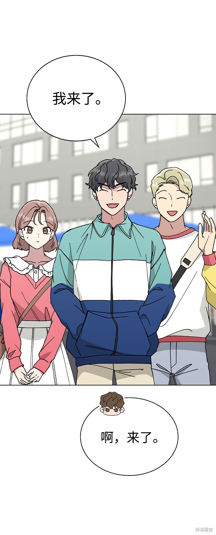第68页