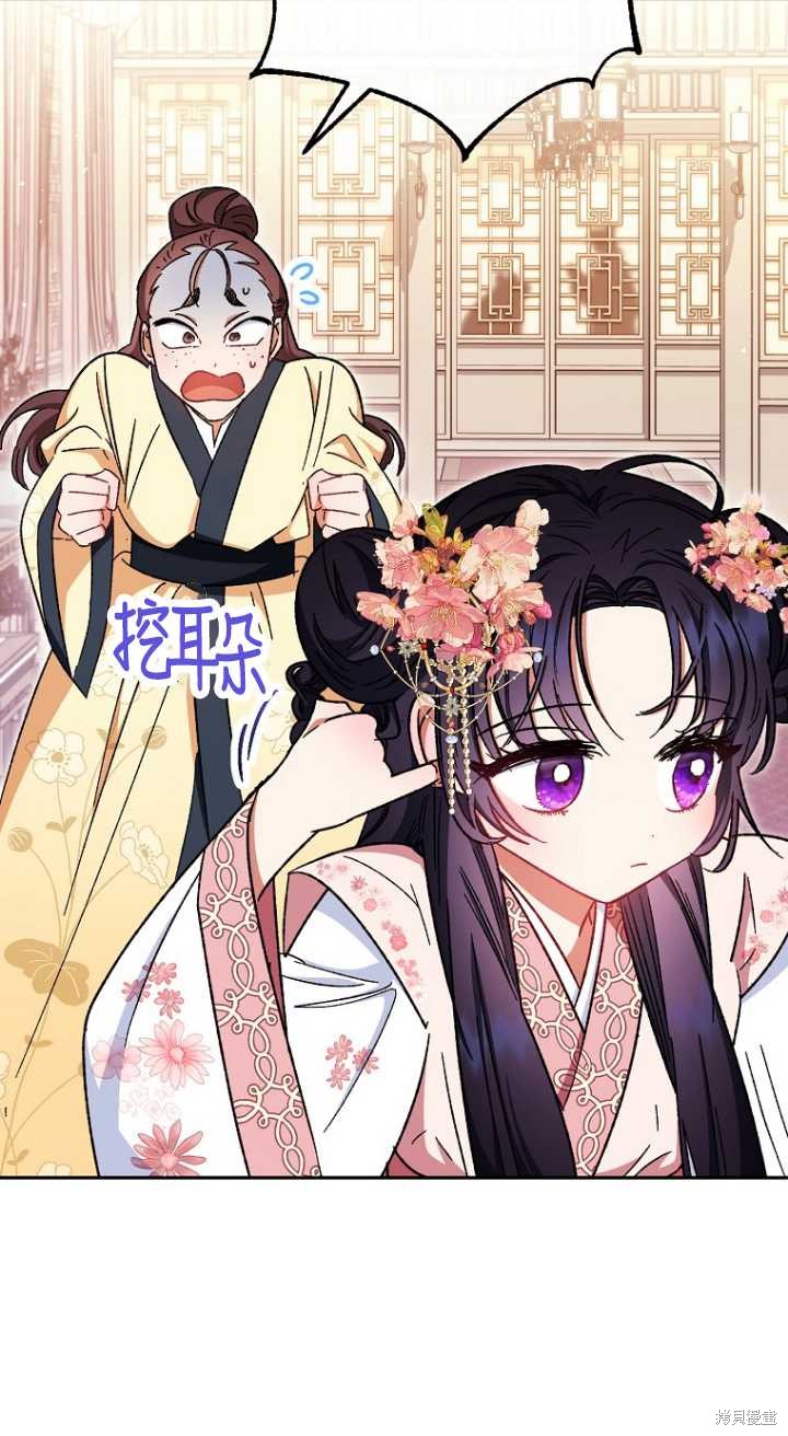第131页