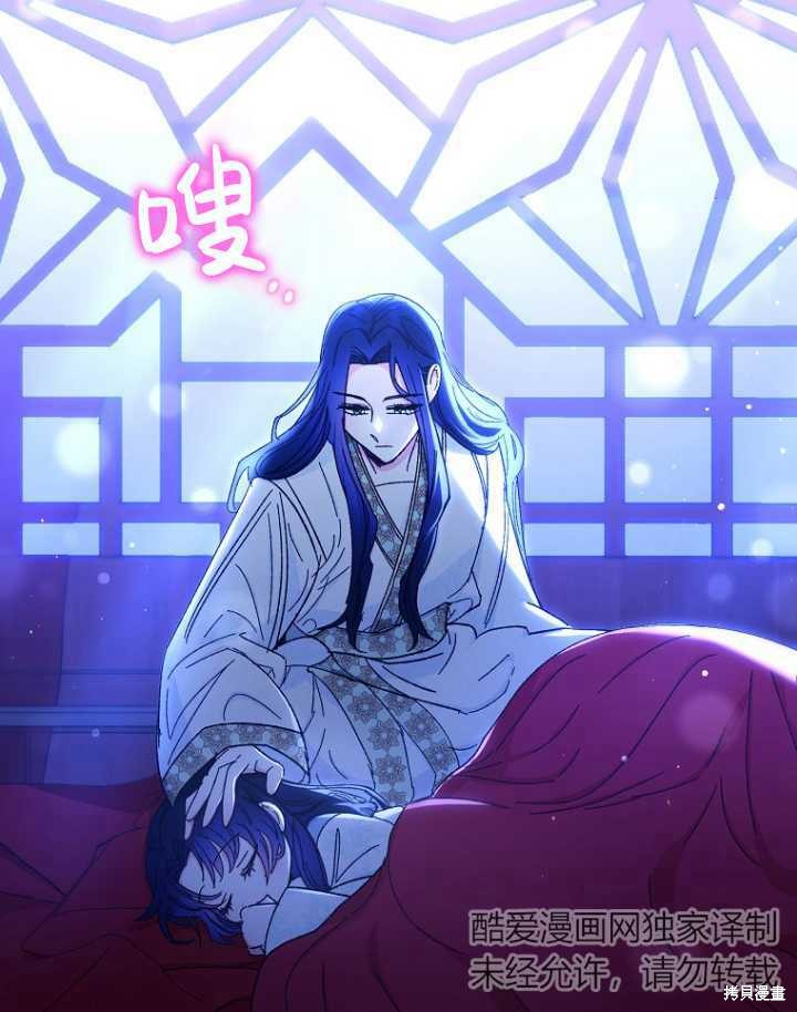 第145页