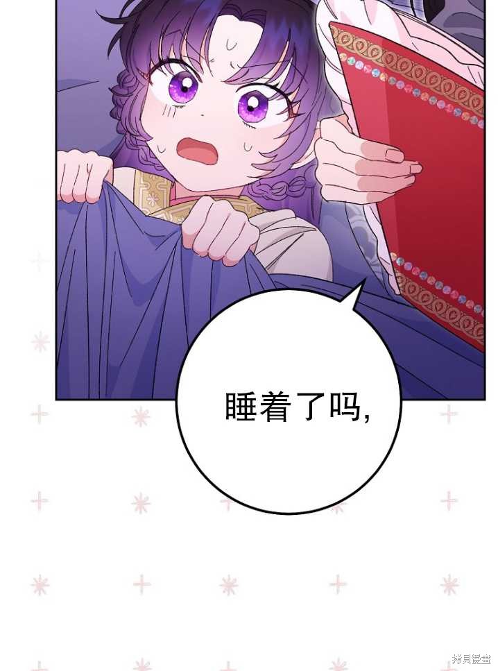 第114页