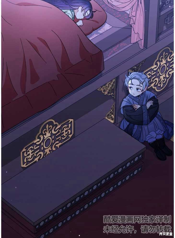 第118页