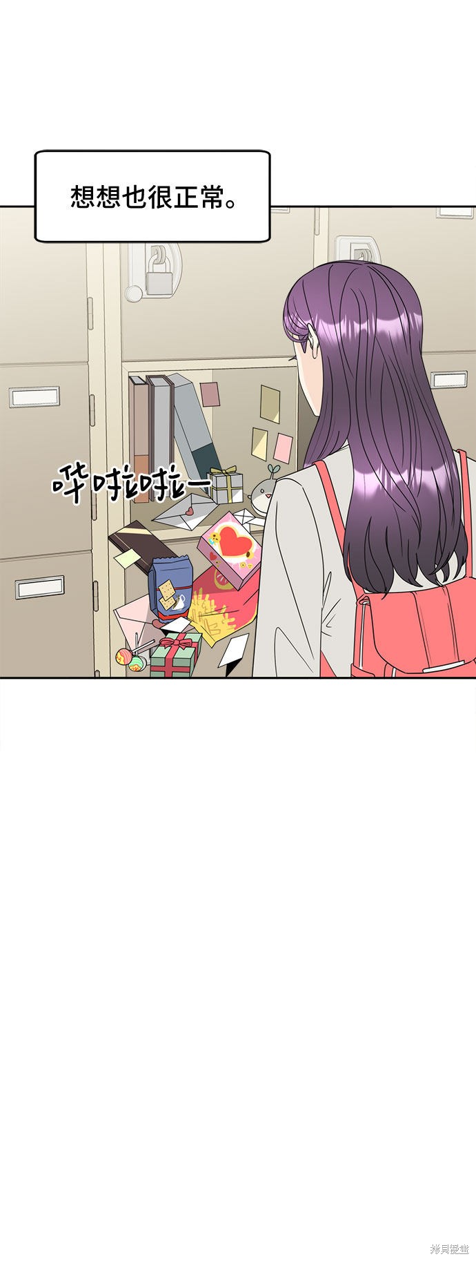 第70页