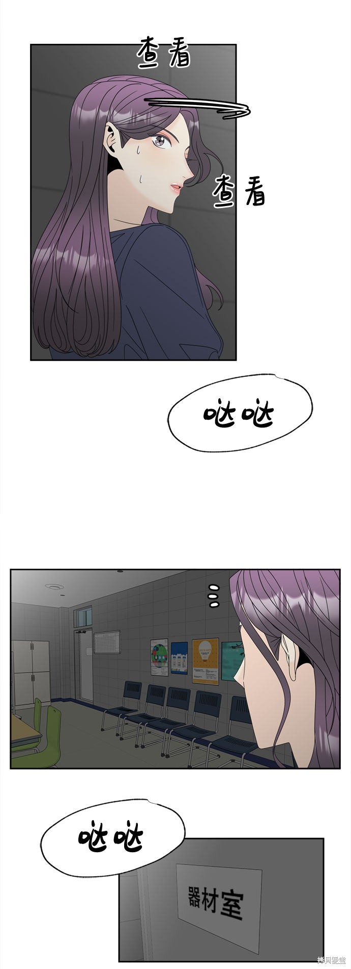 第43页