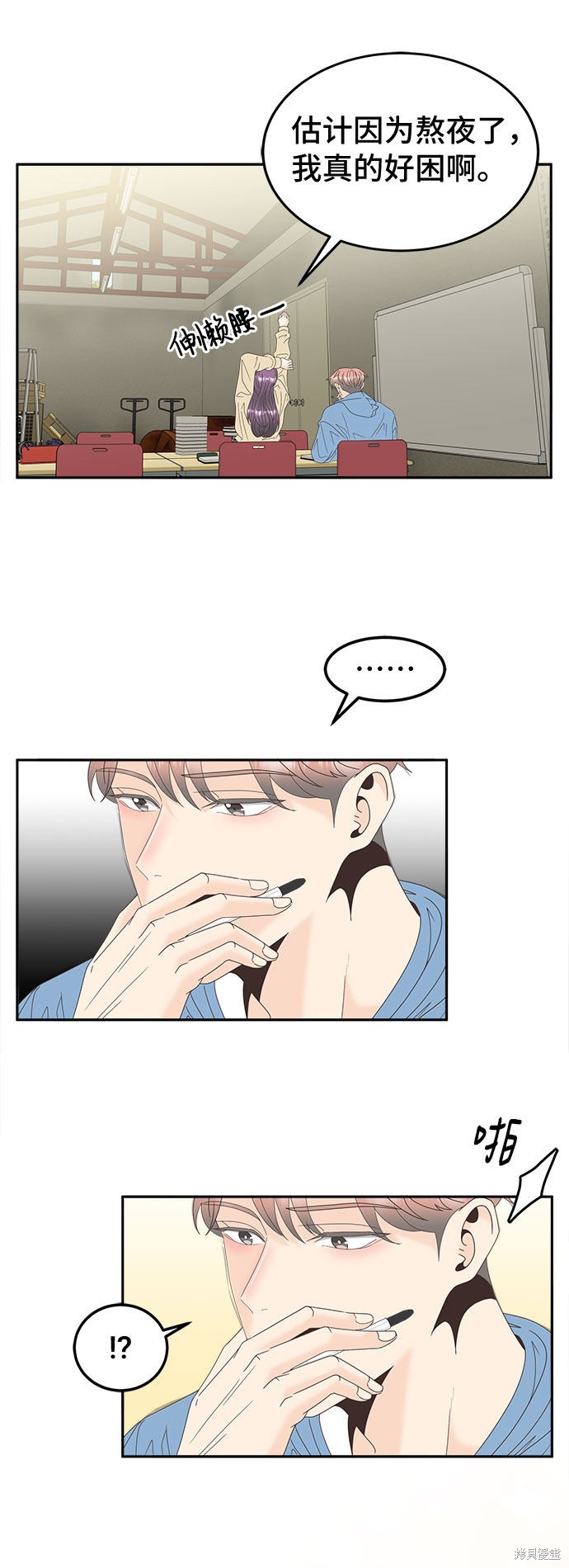 第39页