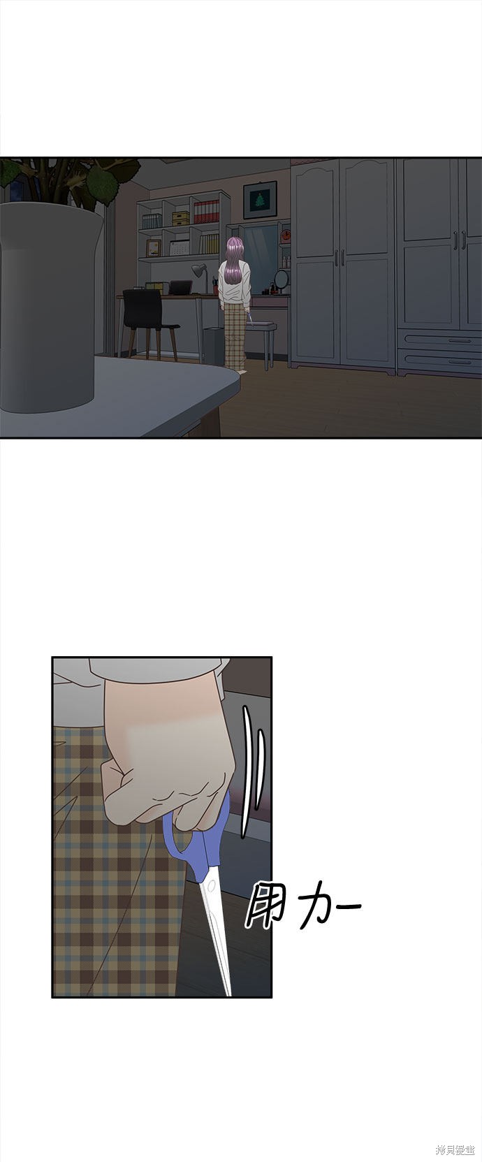 第67页