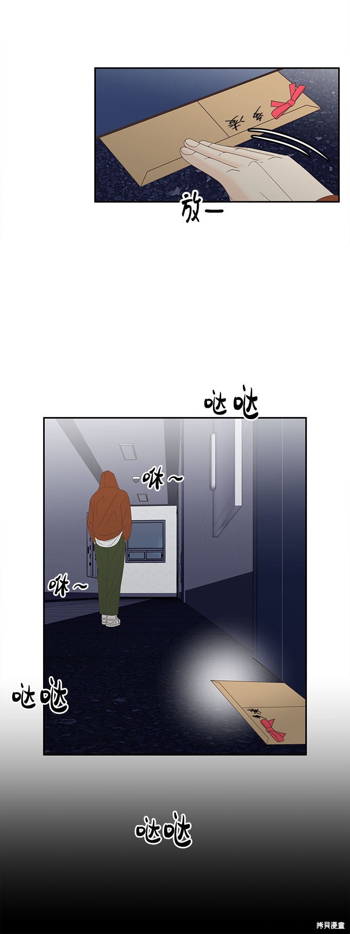 第41页