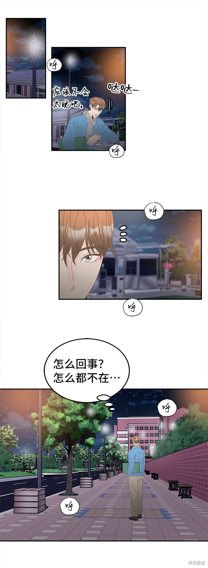 第31页