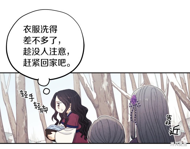 第121页