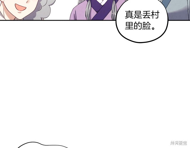第177页