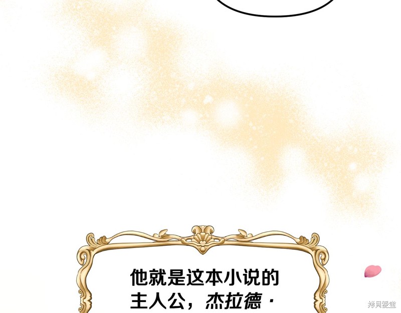 第184页