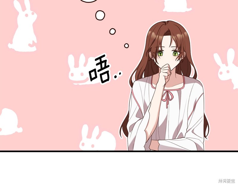 第194页