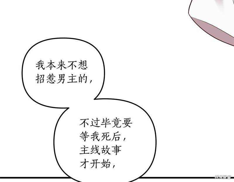 第209页